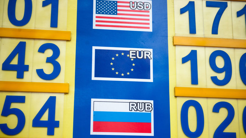 Curs valutar 29 decembrie 2021: Cât valorează un euro și un dolar