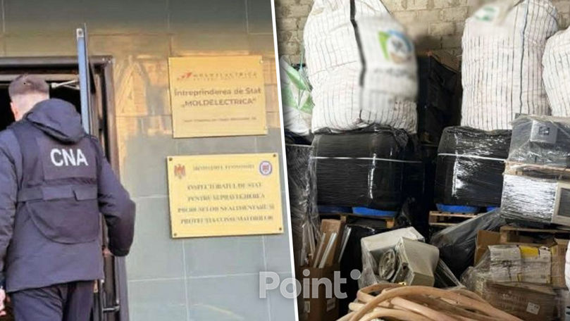 Обыски в Moldelectrica прошли по делу о незаконных схемах: задержаны четыре человека.