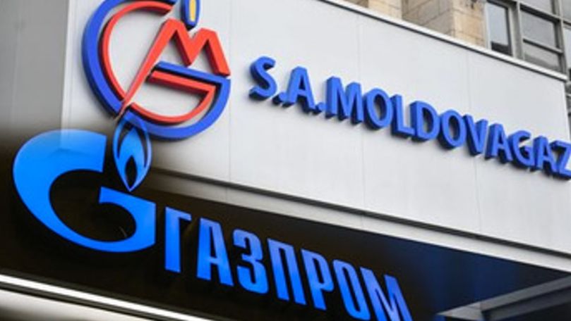 В «Молдовагаз» прокомментировали иск "Газпрома" на 371 млн долларов.