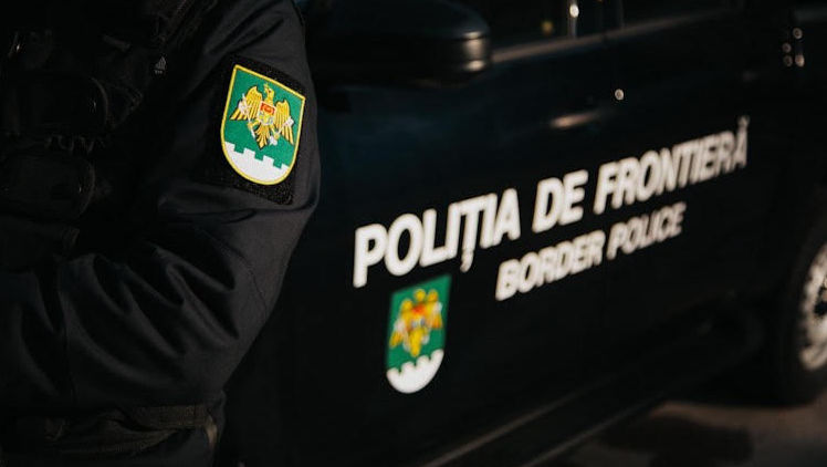 IGPF prezintă informații despre noua lege a frontierei de stat
