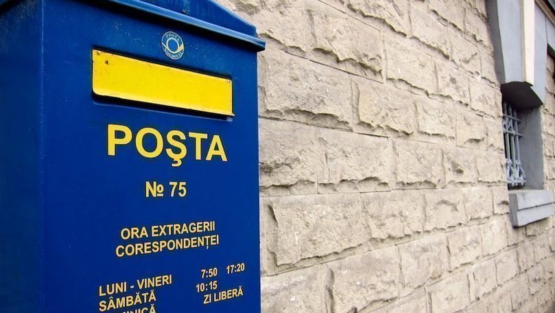 Poşta Moldovei: почту будут доставлять 4 дня в неделю.