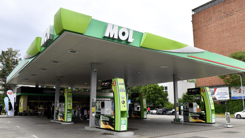 Венгерская MOL продолжает переговоры по приобретению "дочки" "Газпрома".