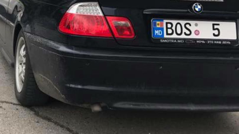 Водитель BMW с госномером BOS 5 ранее нарушал правила дорожного движения.