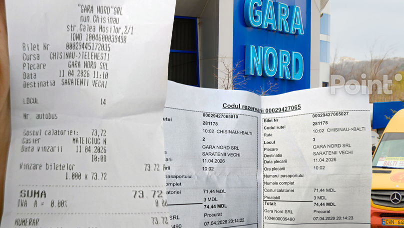 Жительница Молдовы купила билет онлайн, но её автобуса на вокзале не оказалось.