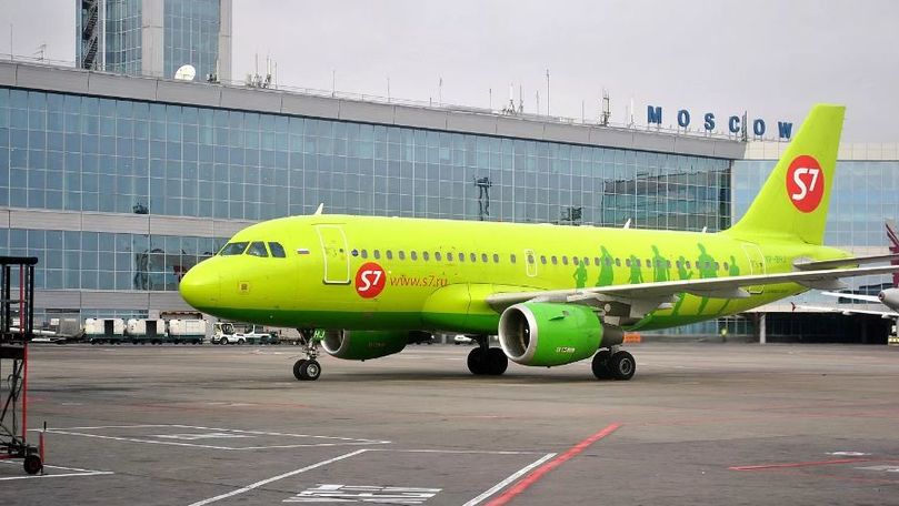 С 11 ноября запускаются чартерные рейсы из Кишинева в Москву.