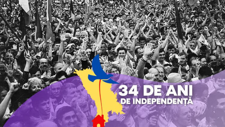 34 de ani de Independență. Ce a fost pe 27 august 1991
