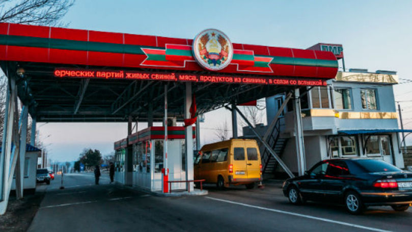 Приднестровцы смогут посетить правый берег с целью голосования. Фото: ipn.md.