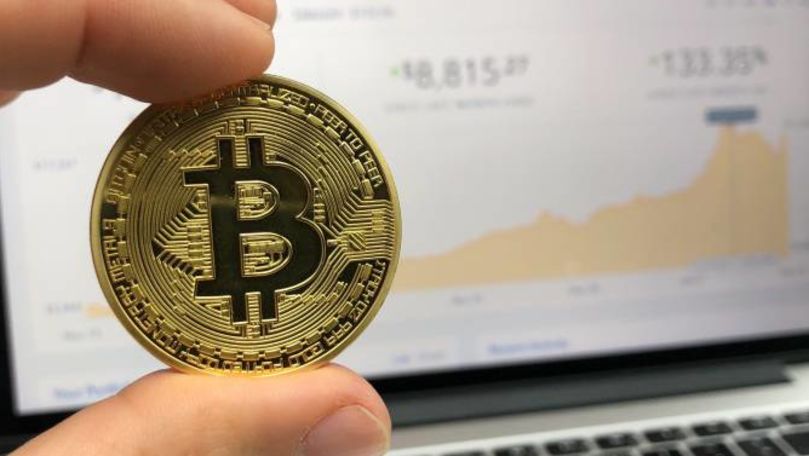 China vrea să interzică activităţile de minare pentru Bitcoin