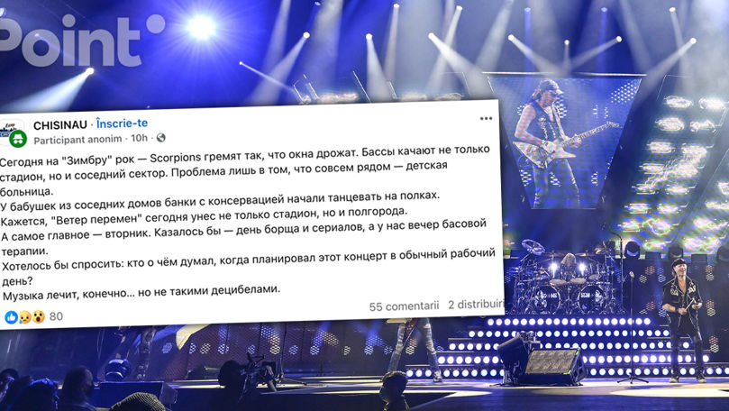 Кишиневцы возмущены концертом Scorpions: "Во всем секторе окна дрожали".