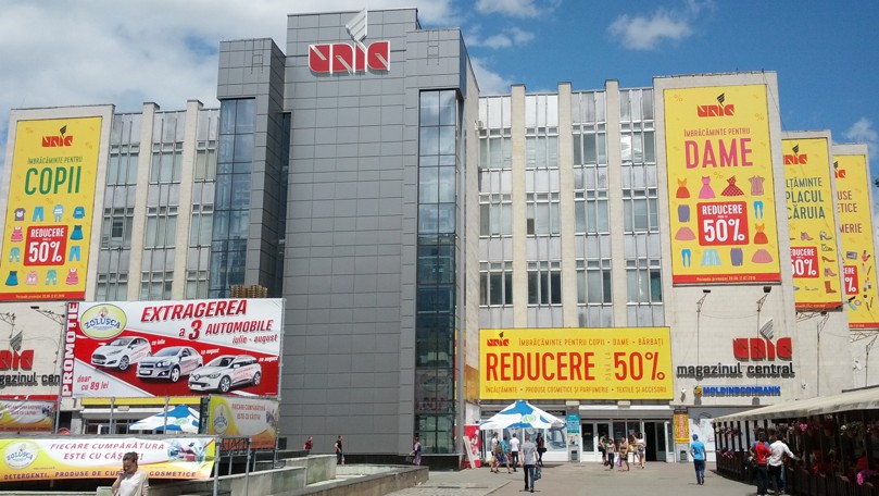 Муниципалитет уступает участок площадью 1,3 га перед магазином UNIC.