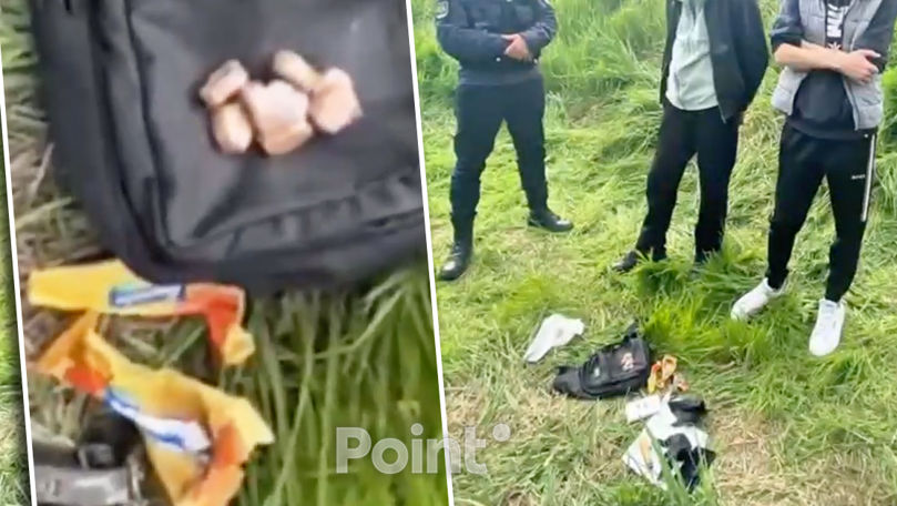 Вблизи границы в Леова задержаны двое мужчин с психотропными веществами.