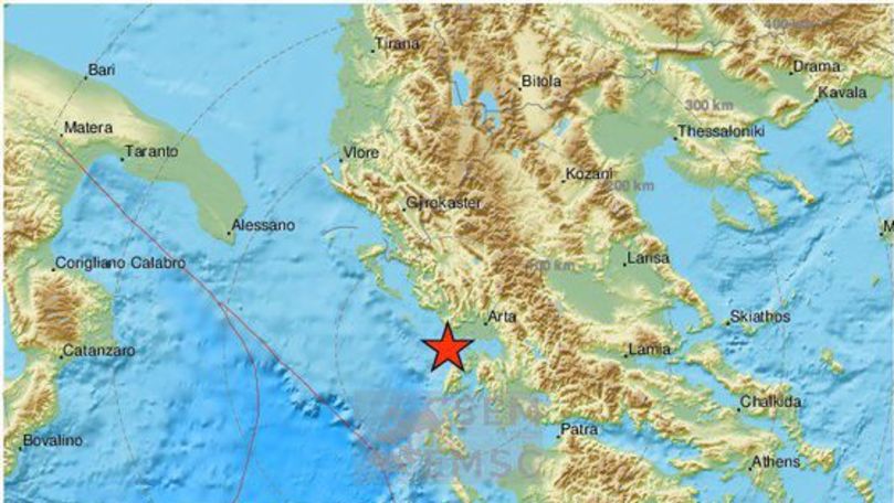 Cutremur de suprafaţă, produs în vestul Greciei