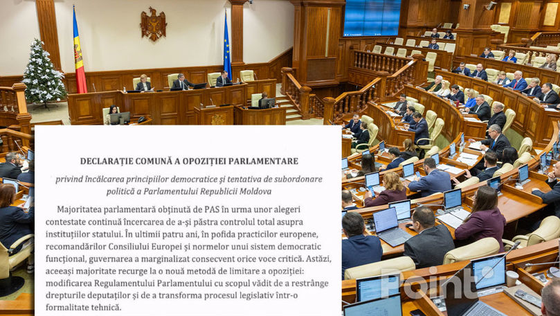 Совместное заявление: оппозиция отвергает предложенные PAS изменения в Регламент парламента.