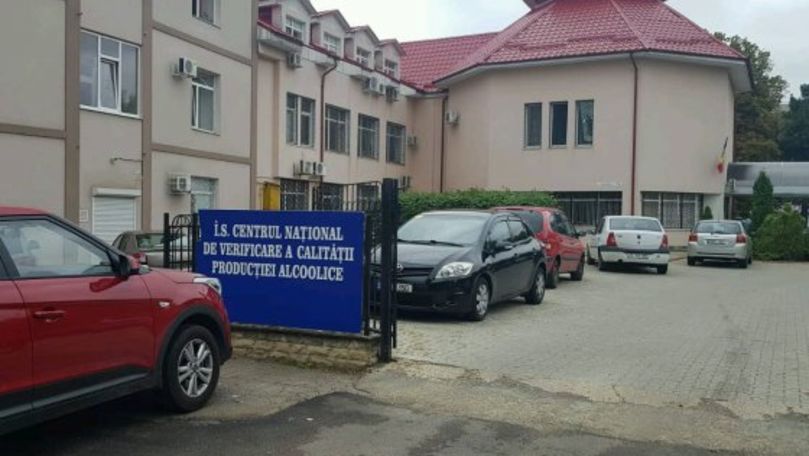 Главный вызов в деятельности учреждения заключается в ценах на услуги.