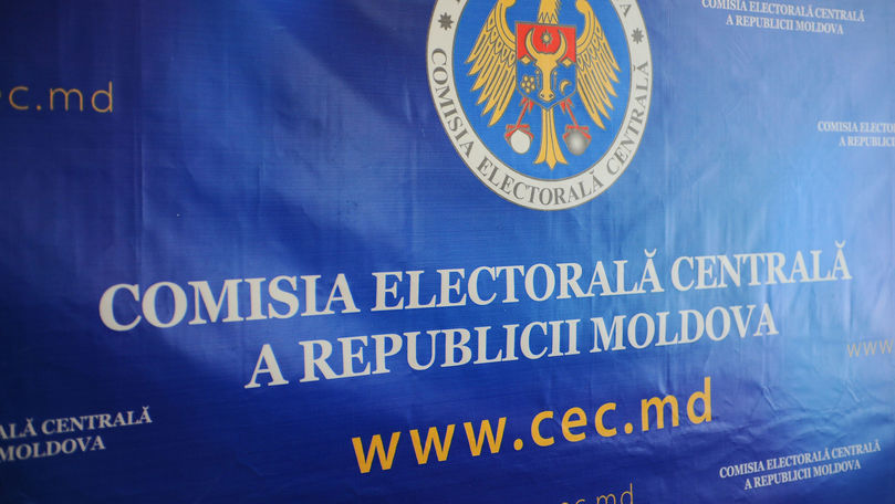 Anunțul oficial al CEC despre secția de votare din Frankfurt, Germania