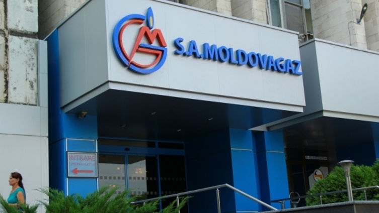 Молдовагаз получил отсрочку на выплаты за импорт газа до 30 сентября.