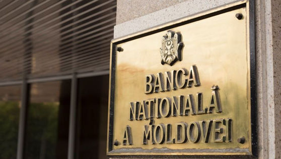 Care este poziția investițională internațională a Republicii Moldova