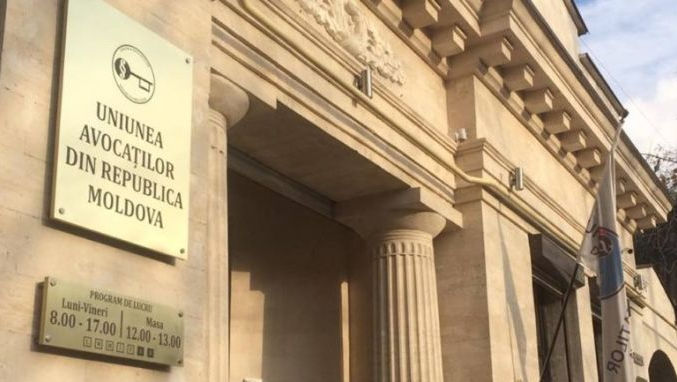 Congresul extraordinar al avocaților se va desfășura în format mixt