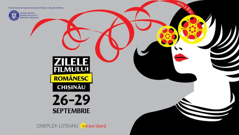 Zilele Filmului Românesc, interzise la Soroca: Motivul