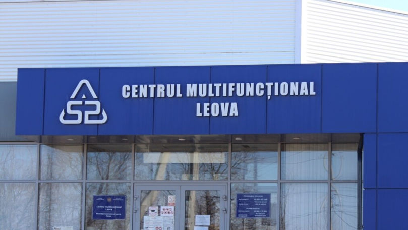 Centrul multifuncțional din Leova şi-a sistat temporar activitatea