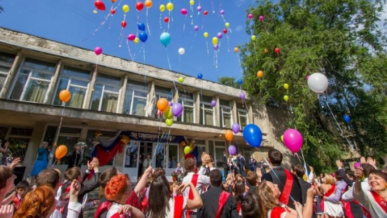 Ministerul Mediului: Renunțați la baloane cu heliu pentru ultimul sunet