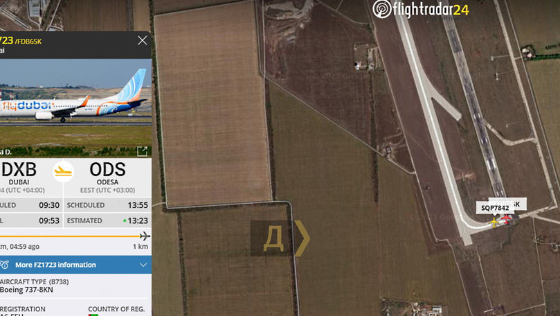 В аэропорту Одессы образовалась пробка из самолетов.