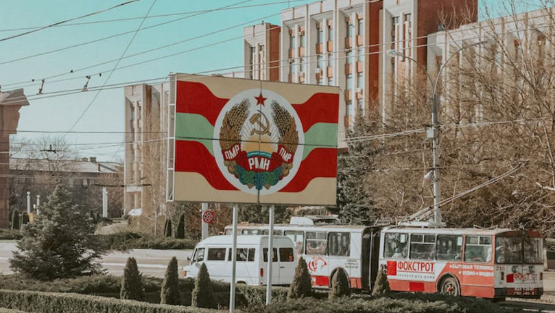 В Приднестровском регионе проживает более 362 000 граждан РМ.