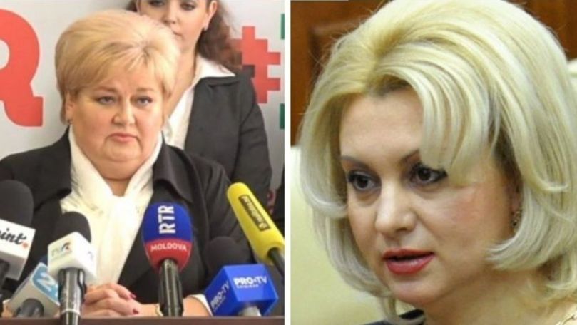 Апостолова и Иванова на больничном, но подписали заявление о большинстве.