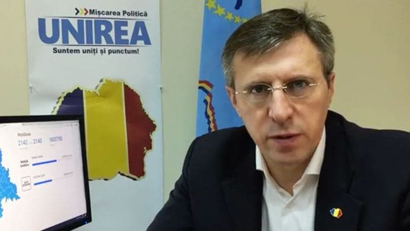 Председатель Либеральной партии Дорин Киртоакэ.