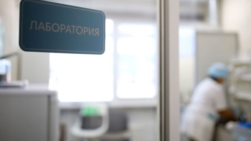 Explozie la un laborator din Rusia în care erau Ebola, HIV și variola