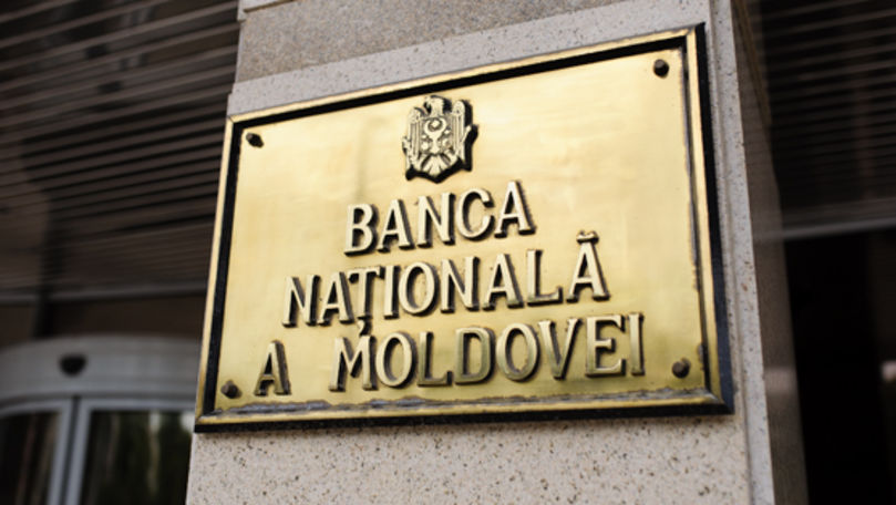 НБМ продлил мандаты временных администраторов Moldindconbank.