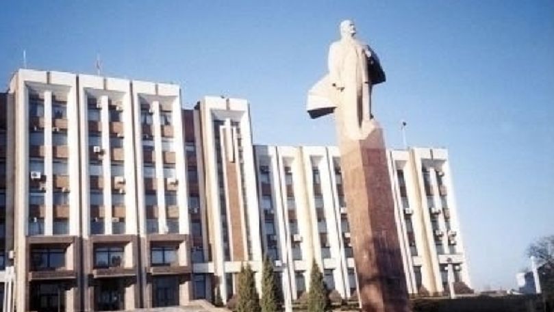 Profitul Băncii Centrale Transnistrene s-a redus cu o treime