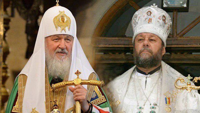 Patriarhul Moscovei i-a trimis un mesaj Mitropolitului de la Chişinău