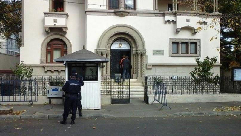 Un ex-angajat al Ambasadei de la București, cercetat: Prejudiciul adus