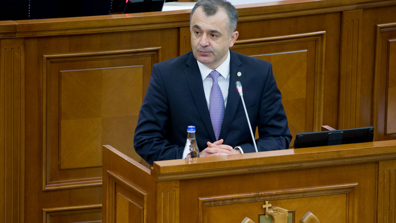 Премьер-министр Ион Кику.