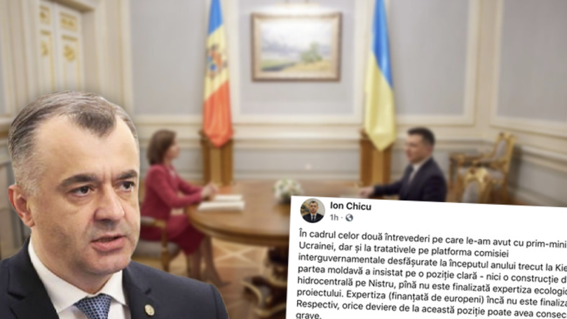 Кику о визите Санду на Украину: Надеюсь, что наша делегация не обещала уступить территорию. Коллаж: Point.md