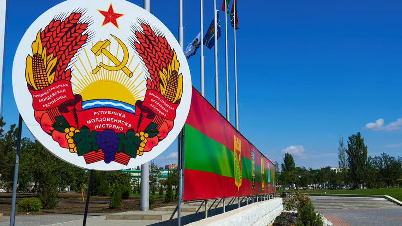 Кишинев планирует введение молдавского лея на левом берегу Днестра.