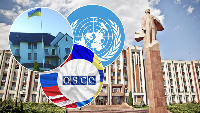 Tiraspolul a transmis mesaje către ONU, Ambasada Ucrainei și membrilor formatului 5+2