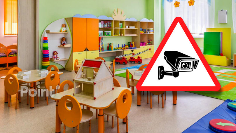 Educatorii s-au pronunțat împotriva instalării camerelor: Lezează niște drepturi și intimitatea noastră.