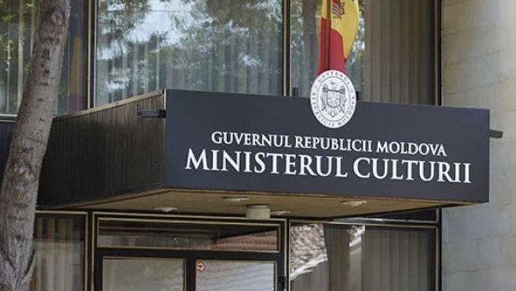 Ministerul Culturii lansează un concurs: Ce presupune acesta