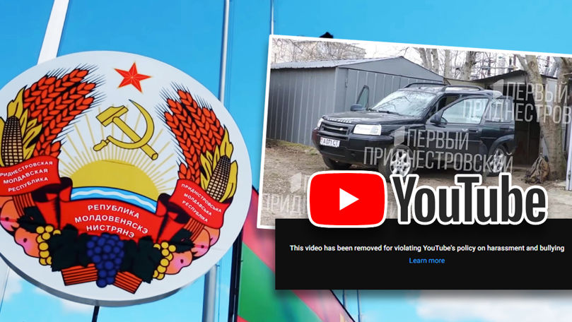 Youtube удалил "фильм-расследование о подготовке СБУ теракта в Тирасполе". Коллаж: Point.md
