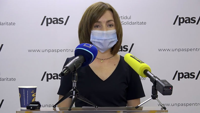 Лидер PAS озаботилась проблемой малых пенсий.