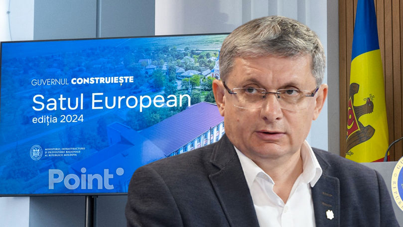 Гросу призвал граждан следить, не воруют ли мэры деньги из «Европейского села».