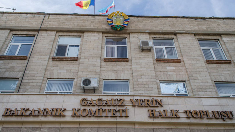 Выборы в Гагаузии могут быть отложены, если бюджет не утвердят до 20 января.