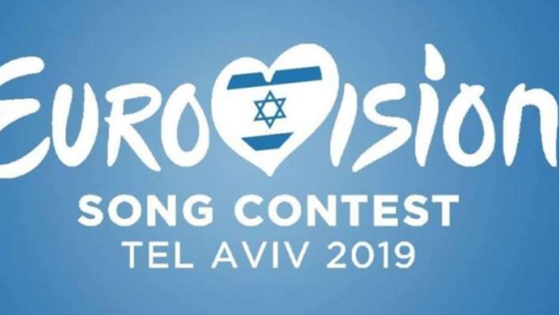 Consiliul de Administraţie al TVR a aprobat participarea la Eurovision