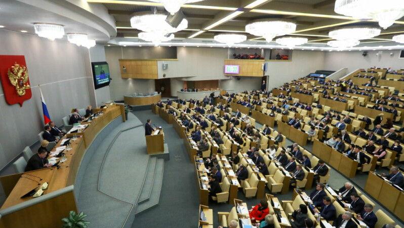 Duma de Stat din Rusia interzice propaganda LGBT