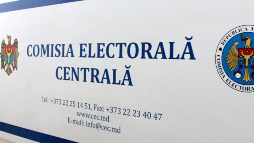 Pagina web a CEC-ului, accesată de 4 milioane de ori în ziua turului II