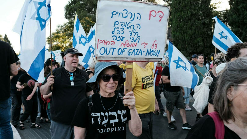 Protest în Israel: Mii de oameni au manifestat împotriva guvernului