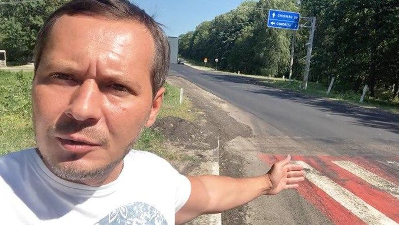Кодряну: Дорогу до ворот резиденции Додона в Кондрице заасфальтировали.