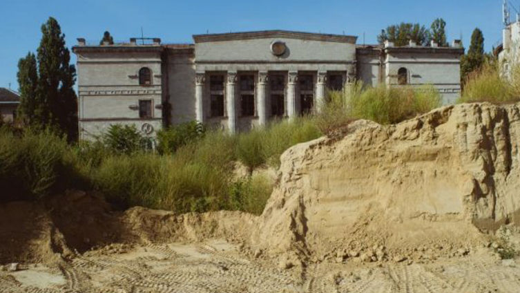 Объявили тендер на проведение оценки земельного участка бывшего Республиканского стадиона.